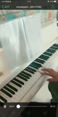 图文报告下：星海钢琴怎么样？实话说值得购买吗？