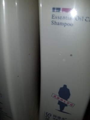 巴黎欧莱雅和阿道夫洗发水哪个好用,图文长篇记录必看