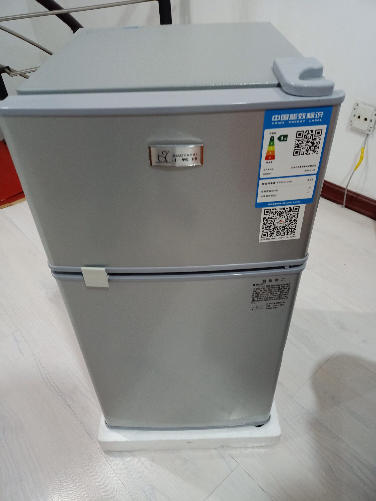 小鸭牌冰箱bcd58a118值得买吗小鸭牌bcd58a118质量不好看全文