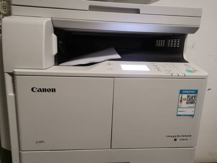 佳能ir2204n*评测!
