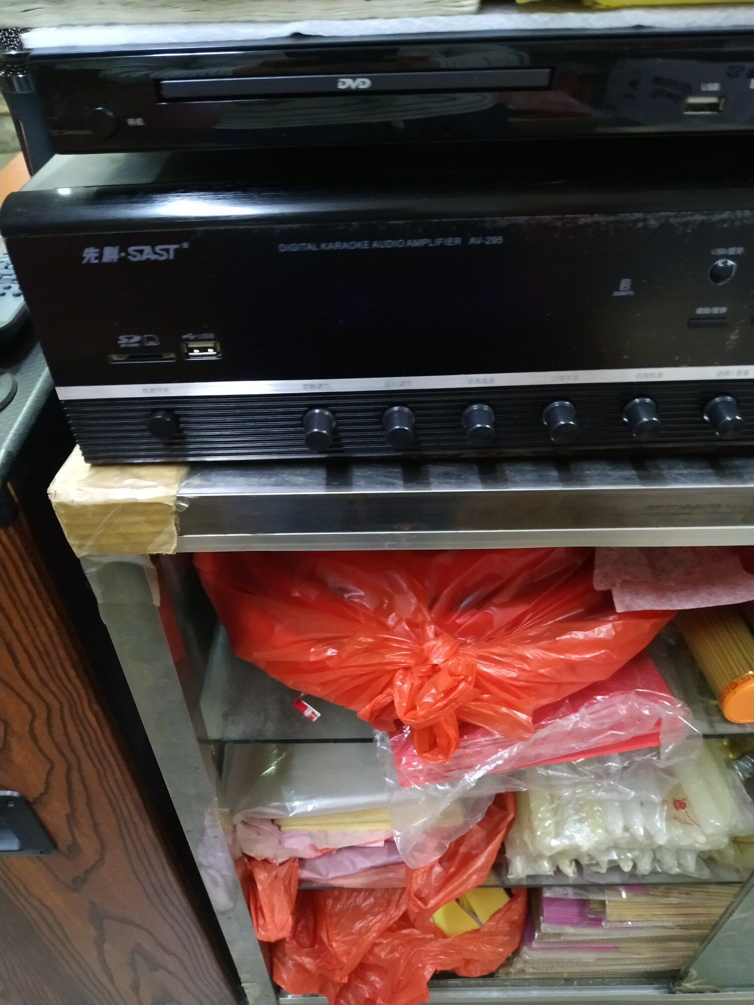 sast/先科功放sa-9008怎么样?先科sa-9008强烈推荐-张峻宇的文章-企博