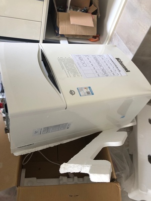 老房子用BASIYA百适安燃气壁挂炉怎么样,质量很烂是真的吗?