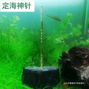 现货速发金箍棒鱼缸造景孙悟空定海神针沉木树墩底座齐天大圣摆件