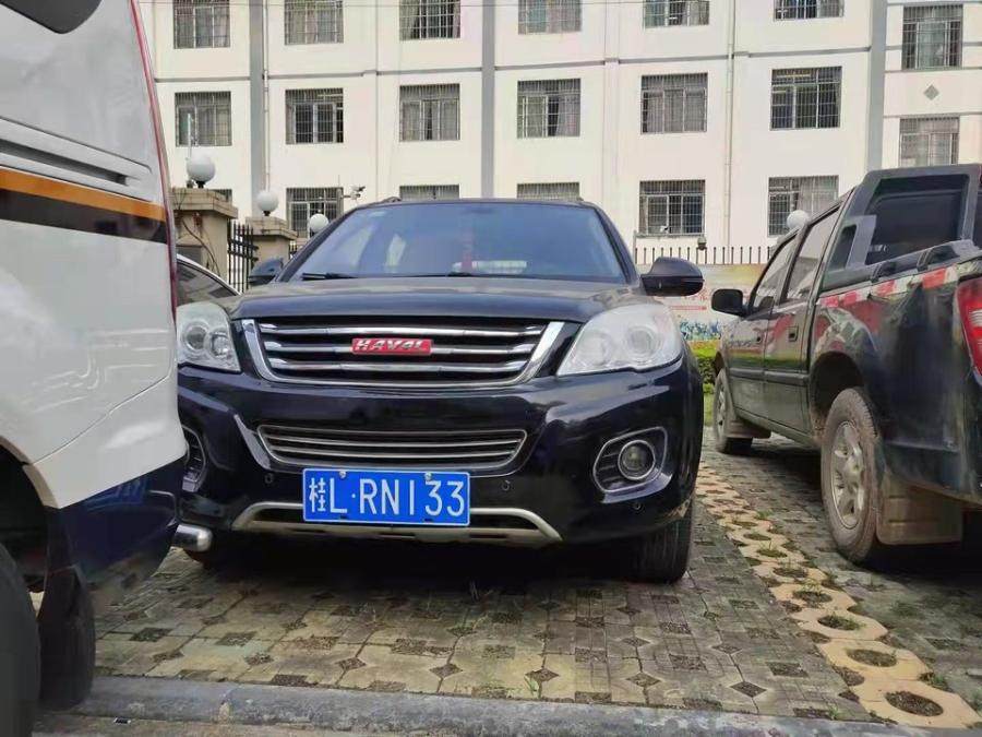 长城牌cc6460rm01汽车网络拍卖公告