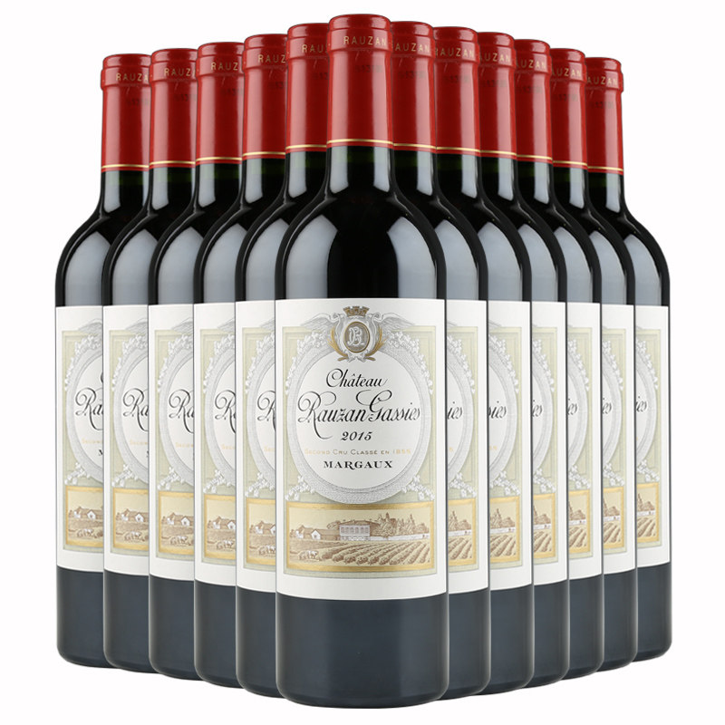 【12瓶】2015年 露仙歌干红葡萄酒 750ml*12瓶