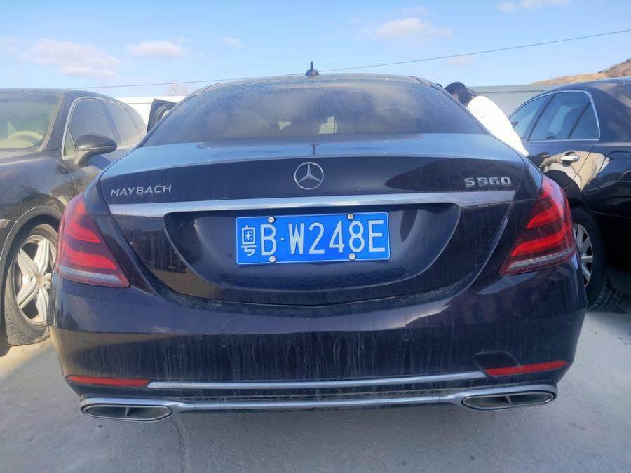 粤bw248e奔驰s450l网络拍卖公告