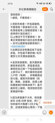 质量评测：Mlily梦百合 朗怡零压床垫怎么样？质量好吗？