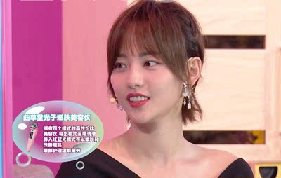 冬季护肤用notime红蓝光面部导入仪怎么样?真的能抗皱吗?