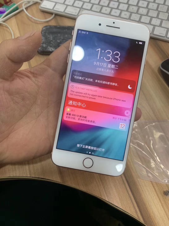 苹果IPhone8p国行三网64金色在保还有251天