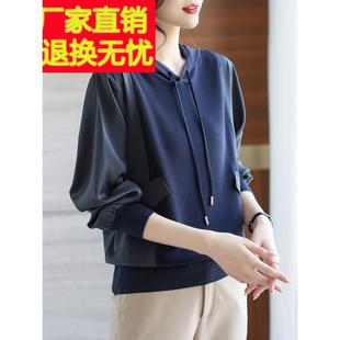 春装女2024年新款卫衣时尚洋气连帽上衣服中年人薄款秋衣40岁妈妈