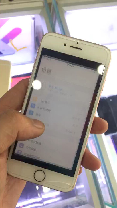 罗田苹果二手手机批发零售苹果66S6SP7plus