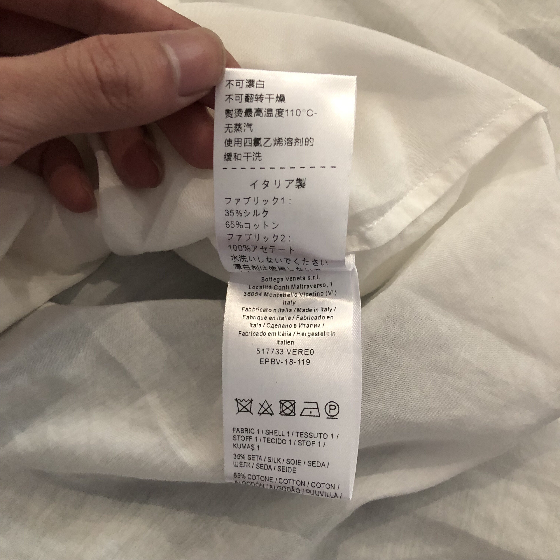 Bottega Veneta Diamond-Quilted White Shirt — label
