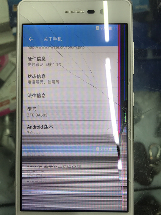 中兴BA603手机，内外屏坏，其它都正常适合做配件用的来拍