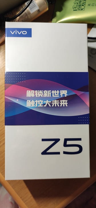 vivoz5全新未拆封6 64全息幻彩