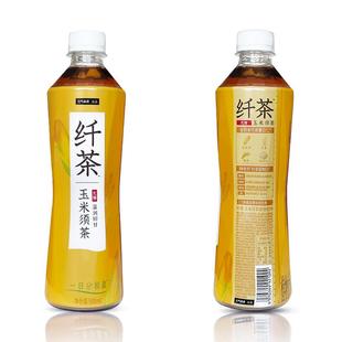 纤茶0糖0脂0卡茶饮料元气森林无糖草本植物茶500ml瓶整箱玉米须茶