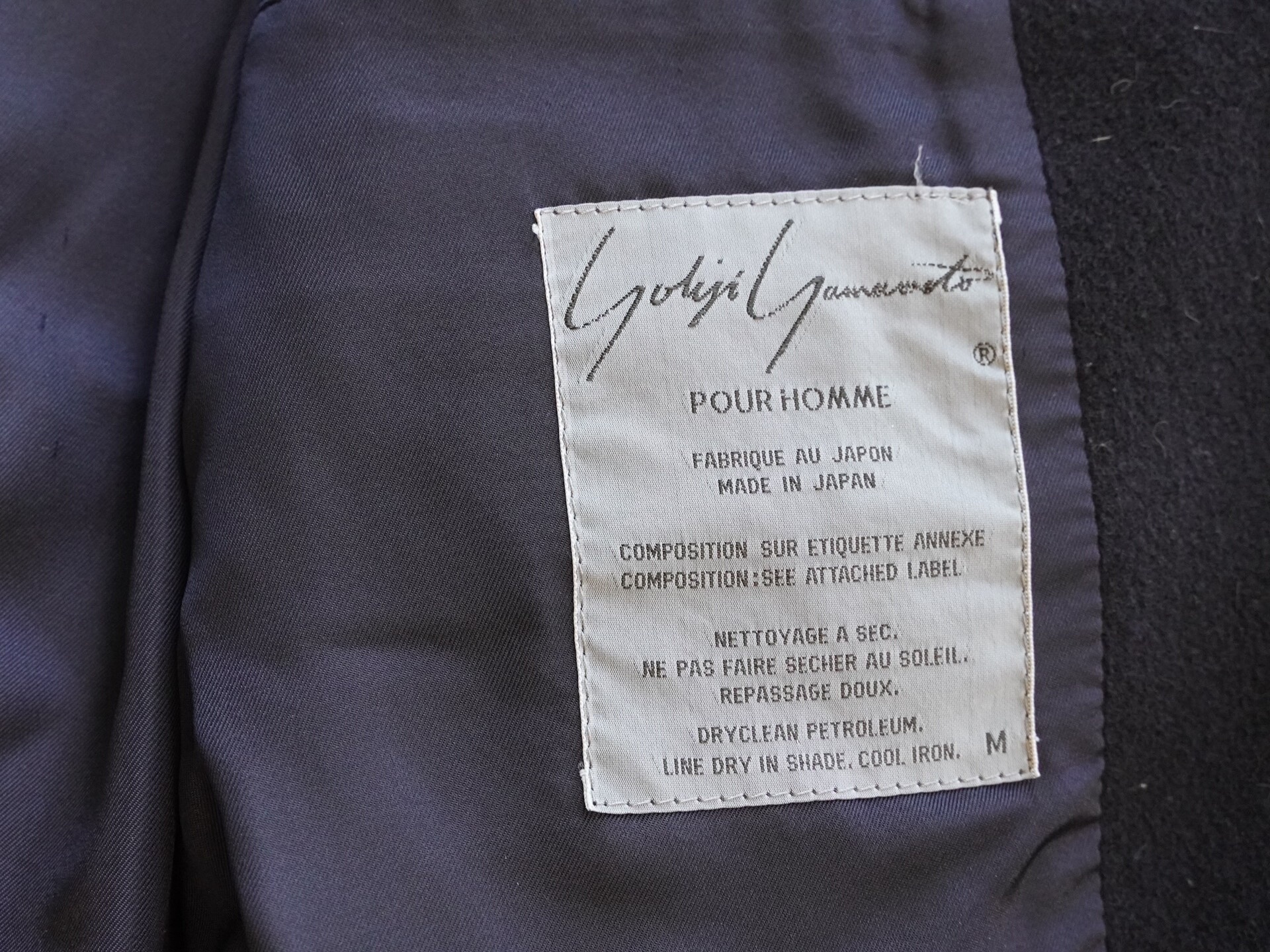 Yohji Yamamoto 1990AW Patchwork Zip Jacket — back