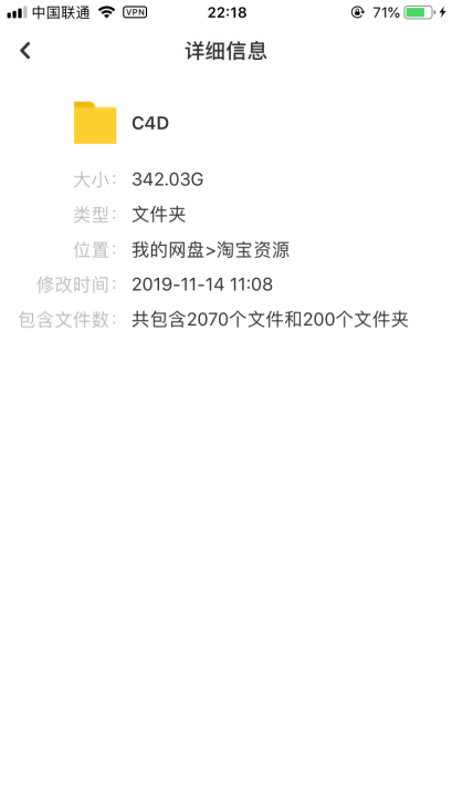 最新c教4程d，几种精品教程，渲染、卡通模板、灯光、材质、等