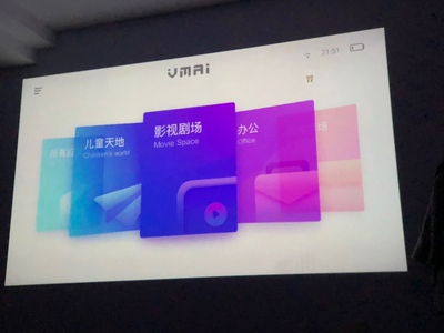 求助究竟极米Z8X和H3投影仪哪个好?优缺点最新使用评测