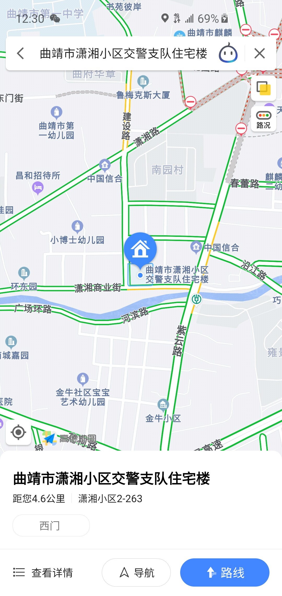 潇湘小区交警支队住宅楼