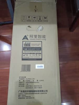 352 X60空气净化器效果怎么样?【对比一下】效果差不差?