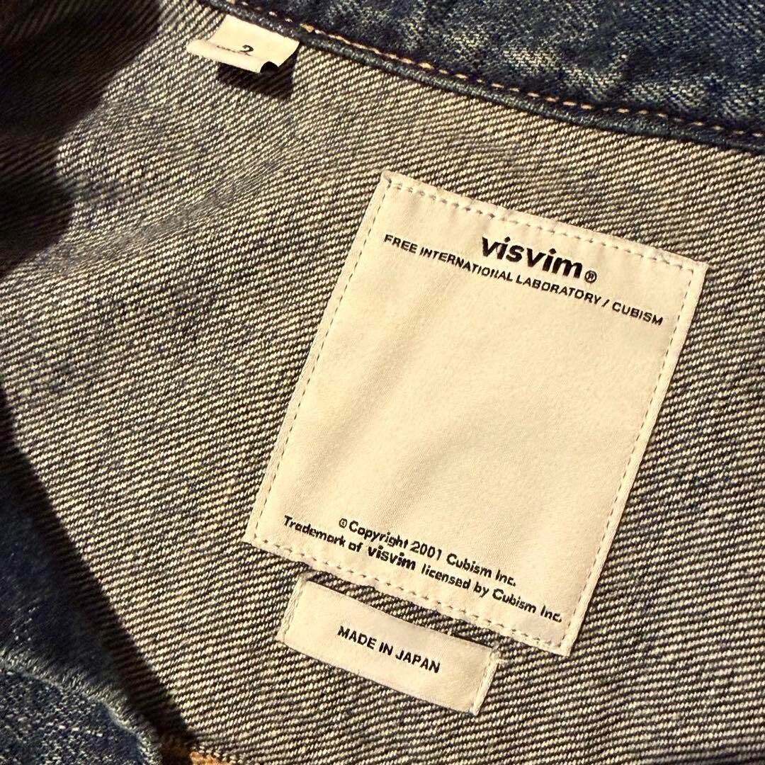 visvim 12AW 101 Yellow Mud Wash Denim Jacket — detail