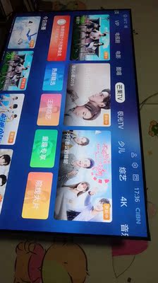 索尼电视和tcl电视哪个好，使用后一个月评测曝光!