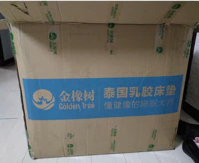 说说【详细点评】sweetnight床垫有没有喜临门好?哪个质量好?