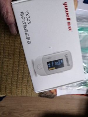 【揭秘感受】鱼跃制氧机怎么样？交流口碑如何？.