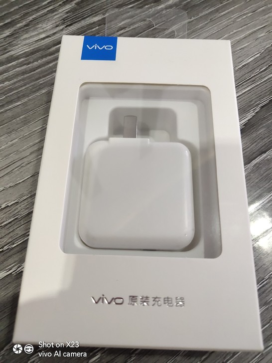 vivo原装9V/2A双引擎闪充充电器