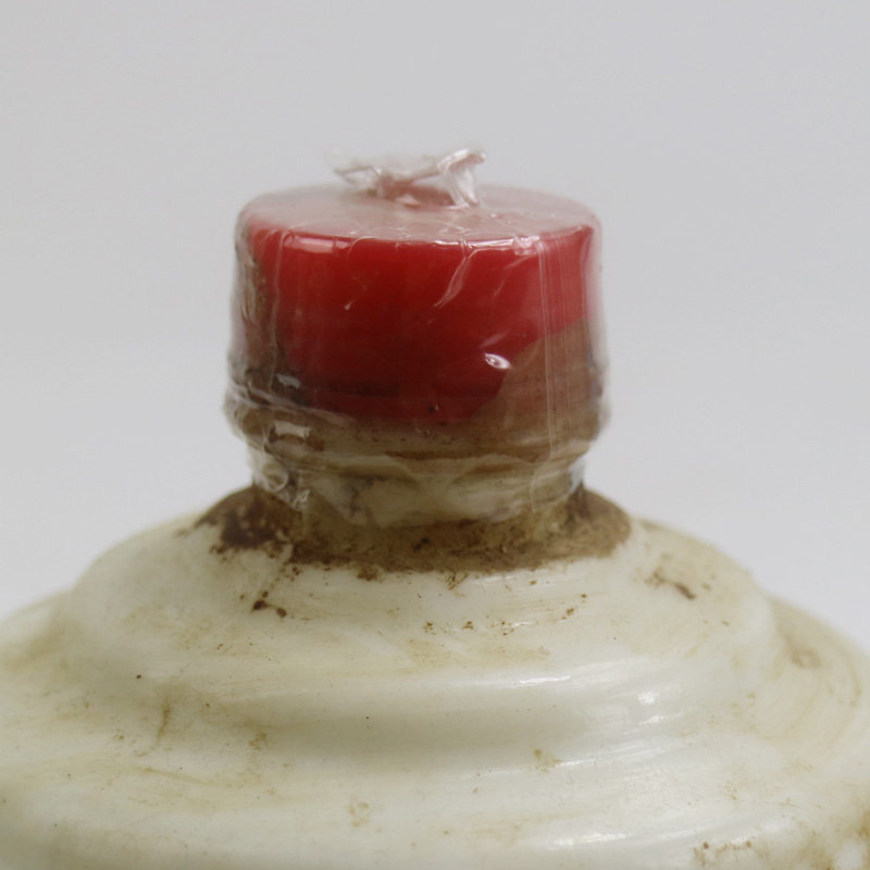 80年代 酱香 碧春酒 1瓶 500ml 酱香型