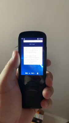 点评选前必看科大讯飞翻译机有实体店吗，如果坏了保修方便吗