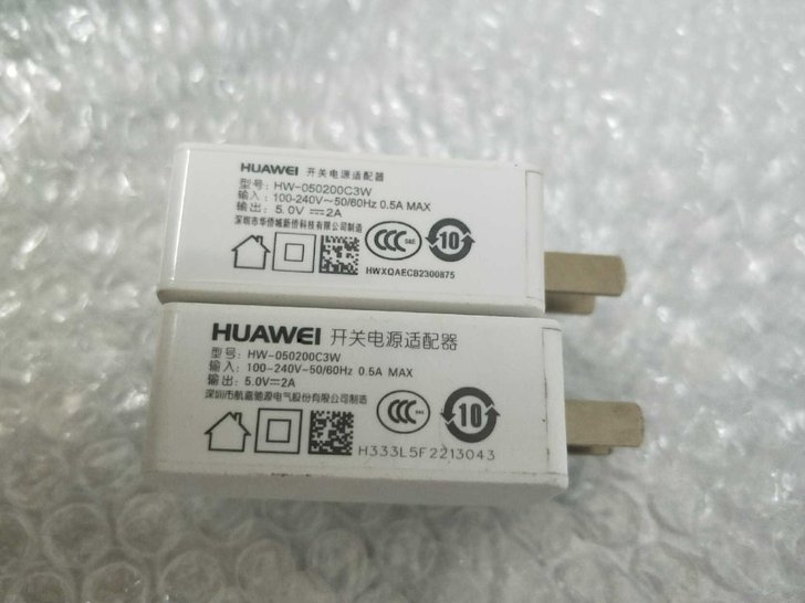 华为原装充电器5V2A华为原装充电器二手华为mate7原