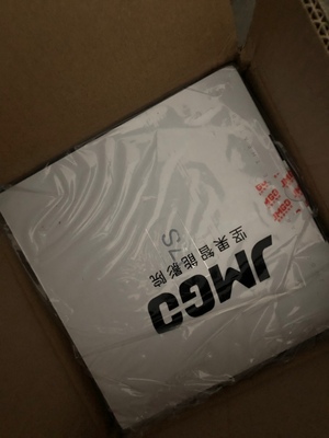 帮忙评测当贝投影仪D1怎么样？质量确实很差吗？