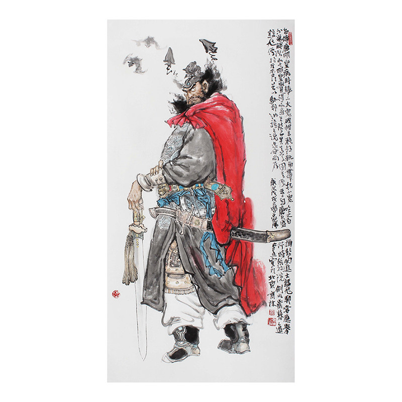 【免费装裱卷轴】时育林《钟馗造像》带合影 1