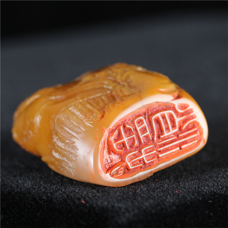 "邓石如"款田黄石印章