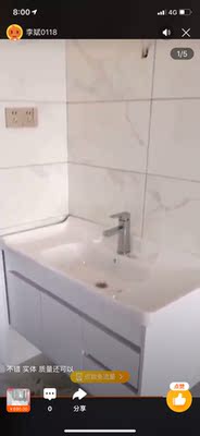 梦妃北欧浴室柜洗脸盆柜怎么样?使用三个月谈下我内心感受