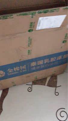 讨论【独家剖析】丝涟床垫好还是金可儿床垫好？哪个售后好？