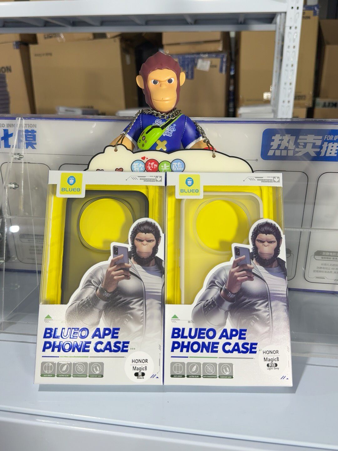 蓝猩荣耀magic8pro手机壳Magic8保护套半磨砂黑透
