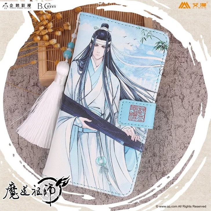 出魔道祖师手账型手机套