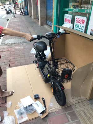 城市用阿尔郎电动滑板车和希洛普哪个好?哪个续航时间长?