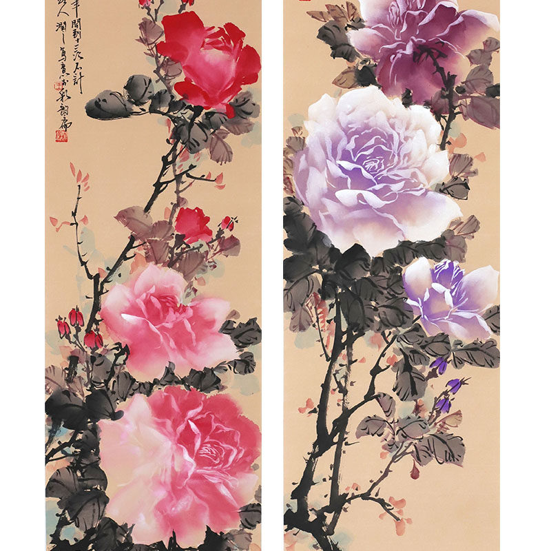 牡丹王子9平尺精品《四条屏》省美协会员 拍卖6535