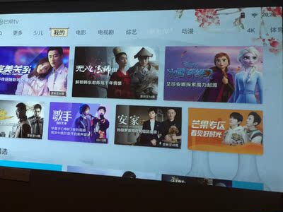 具体说一说酷乐视投影仪怎么样？质量口碑好吗？