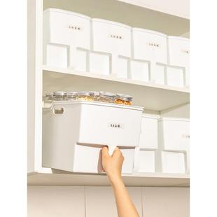 厨房高柜收纳盒顶柜带把手抽拉透明橱柜置物篮分格调料抽拉深柜筐