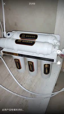 说说亲测博乐宝净水器好还是安吉尔,沁园净水器好?好在哪里?