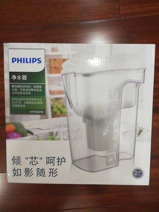 全新飞利浦（PHILIPS）WP4200/00净水壶家