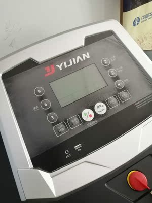 伊尚E5跑步机怎么样,有哪位朋友在用的,讲讲使用感受如何?