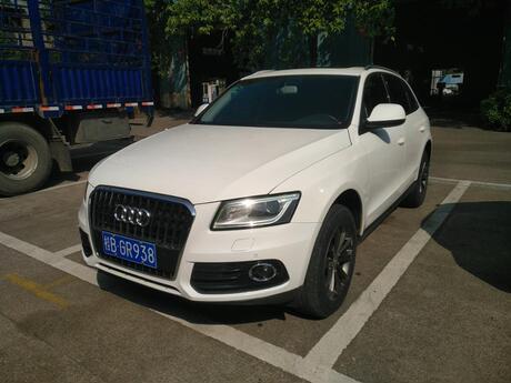 车牌号为桂bgr938奥迪牌fv6461hbqwg越野车一辆