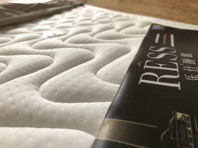 火爆的图文曝光海马乳胶床垫怎么样，质量好不好？哪个才是正品