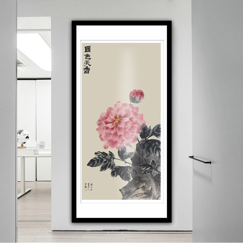 传统水墨作品未装裱原作中国风装饰画竖型挂画《国色天香》子归