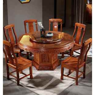 红木全实木餐桌椅组合仿古雕花饭桌花梨木菠萝格家用带转盘大圆桌